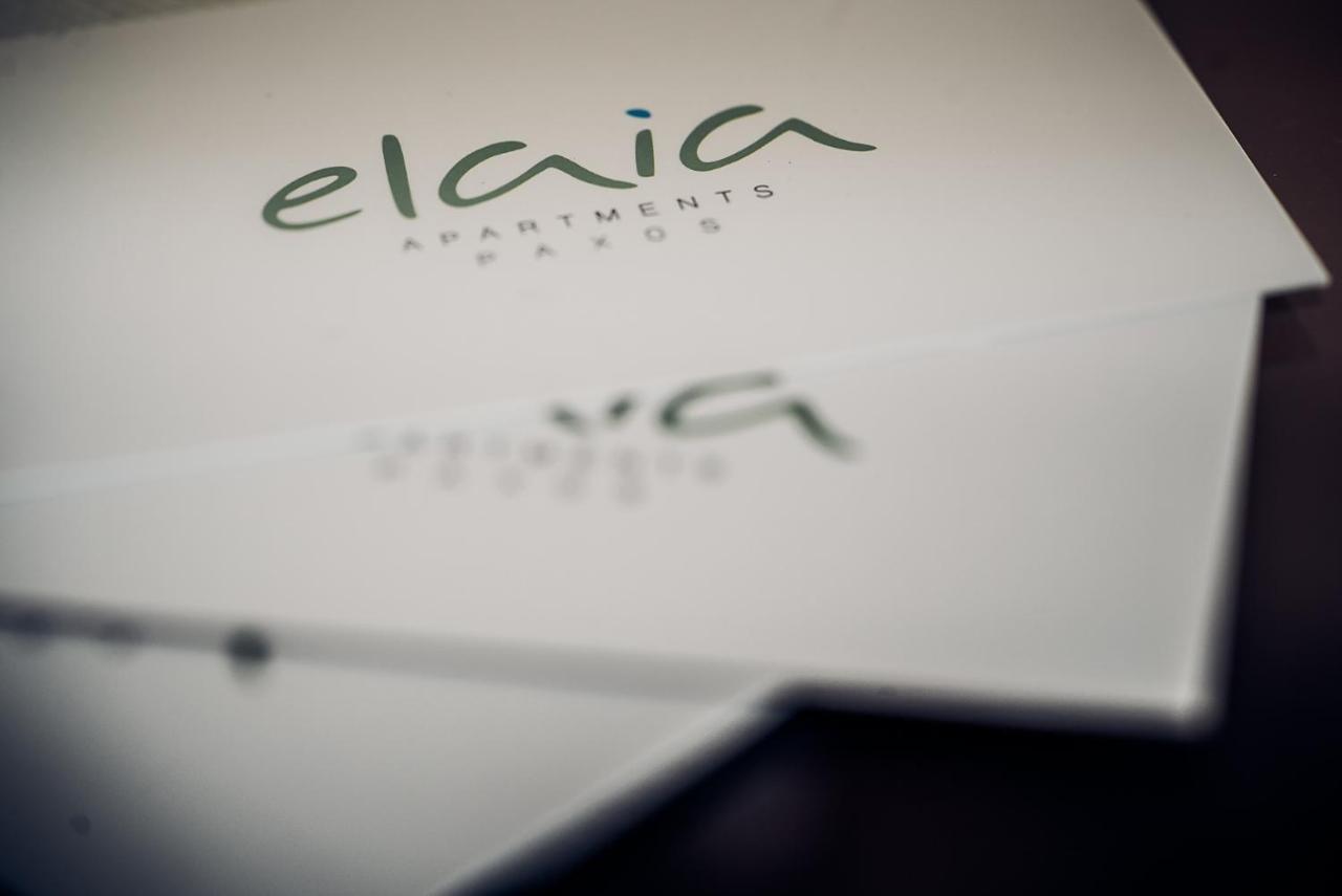 Elaia Boutique Apartments جايوس المظهر الخارجي الصورة